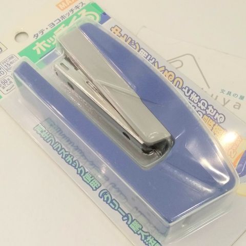 MAX Vertical Horizontal Stapler HD-10V – Bunkuya