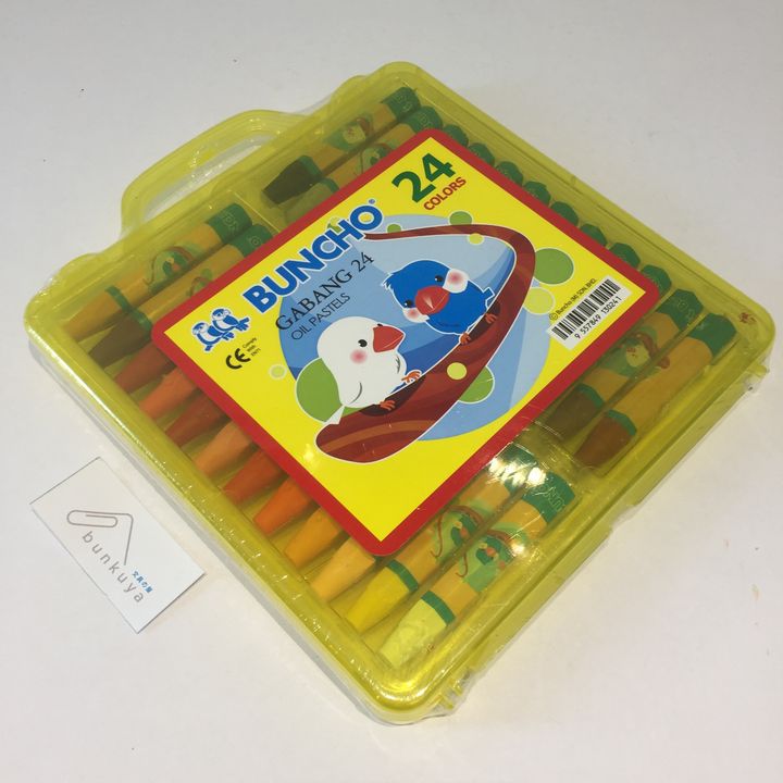 IMG-6657.JPG