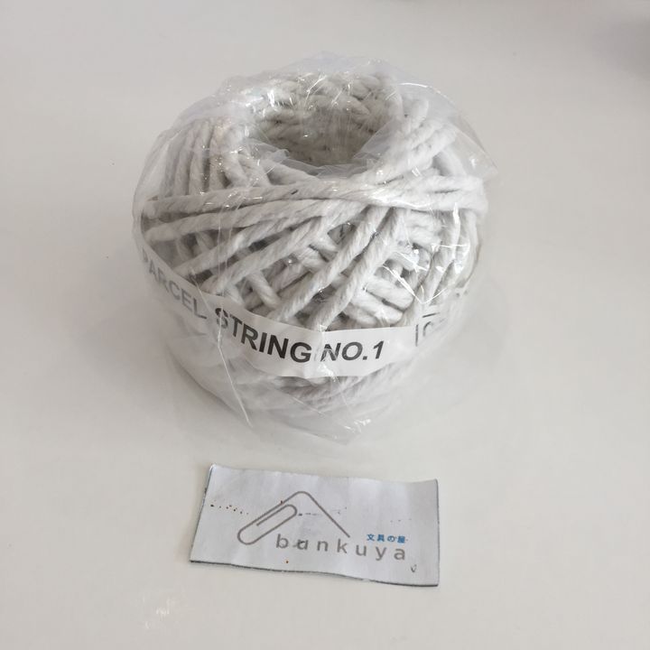 IMG-8001.JPG
