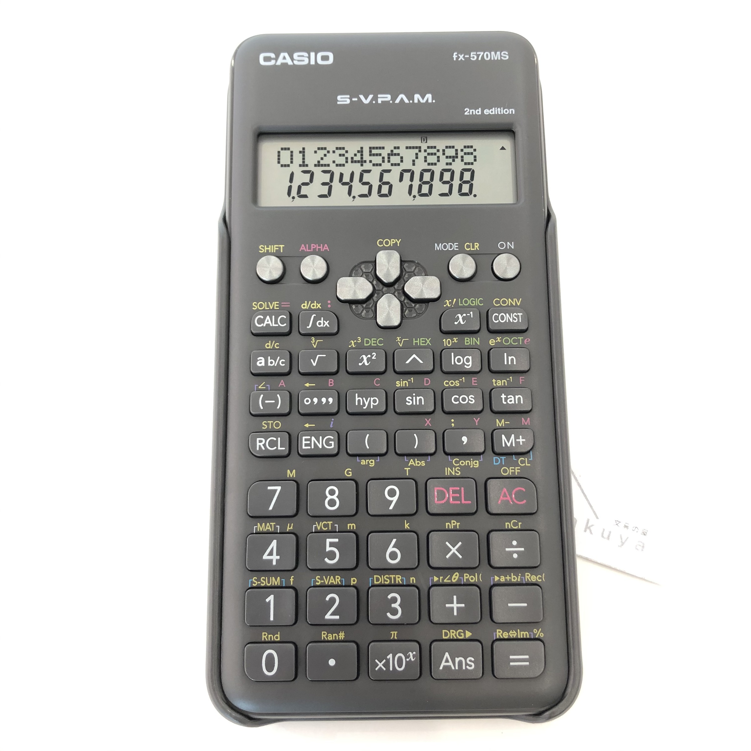 Casio 570ms online