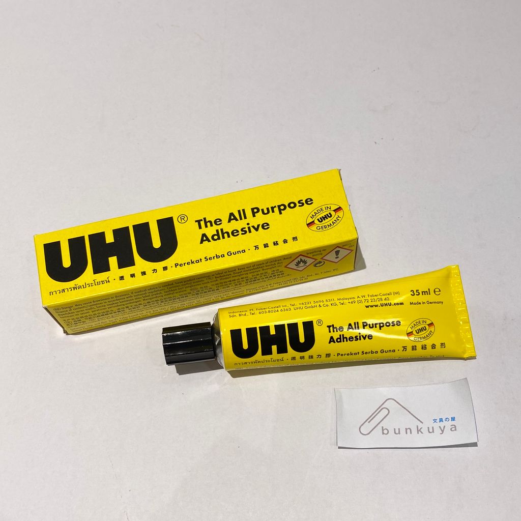 UHU All Purpose Adhesive - 60 ml | All Purpose Glue | YPO