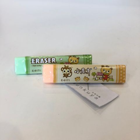 IMG-2017.jpg