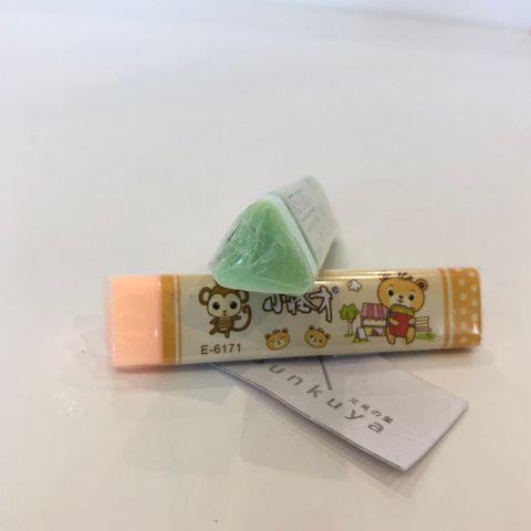 IMG-2018.jpg