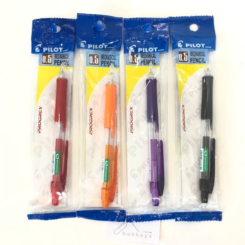 Pilot H125 Progrex Mechanical Pencils 0.5mm Assorted Colors 12 Pcs Pack