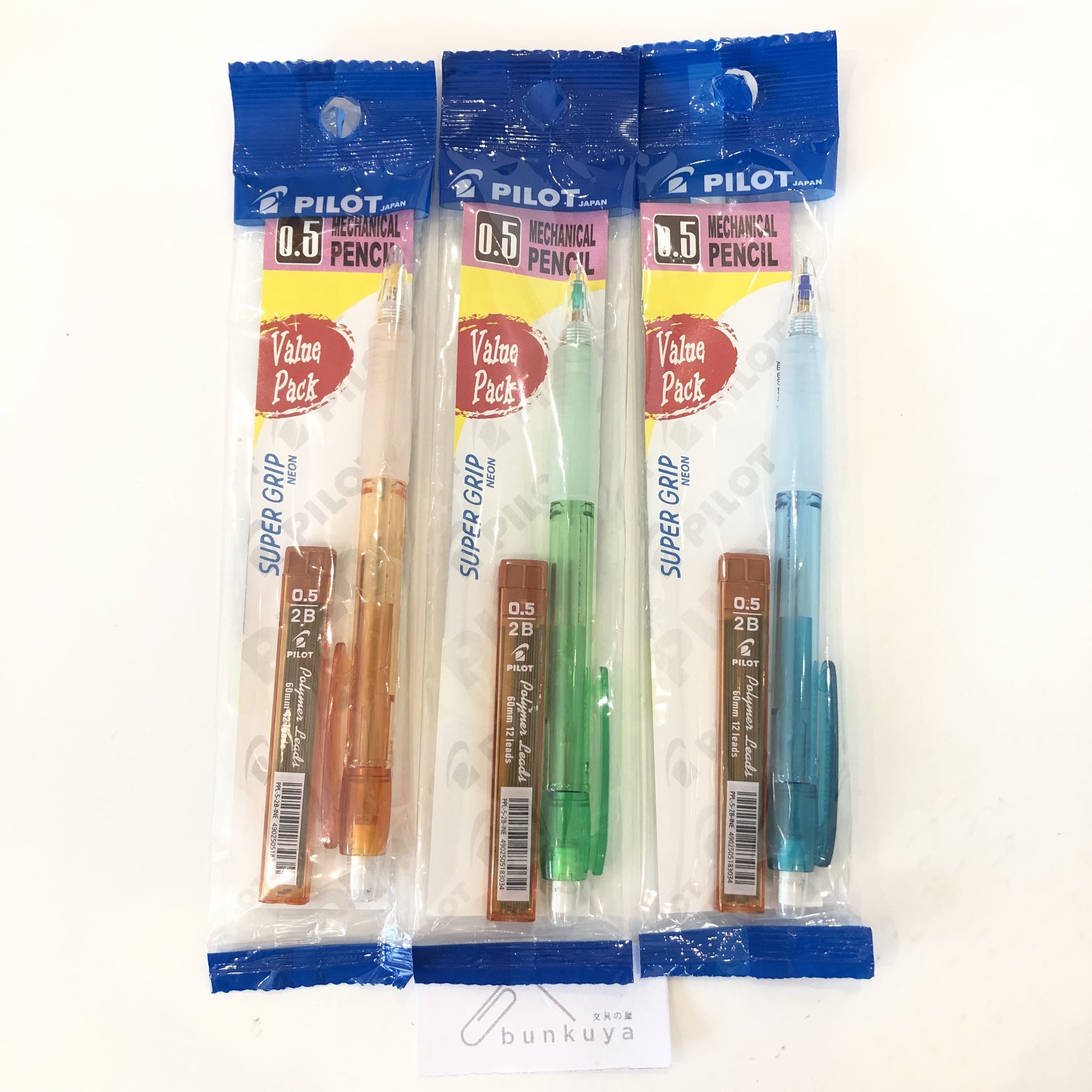 PILOT H185N Mechanical Pencil 0.5mm – Bunkuya