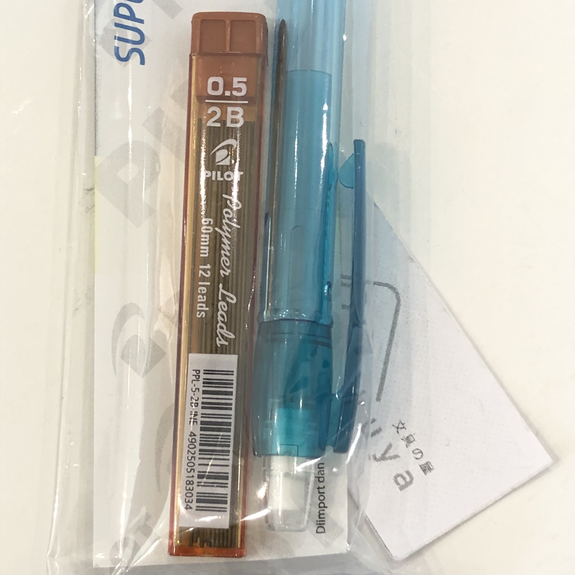 PILOT H185N Mechanical Pencil 0.5mm – Bunkuya