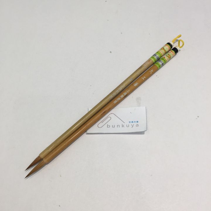 IMG-7235.JPG