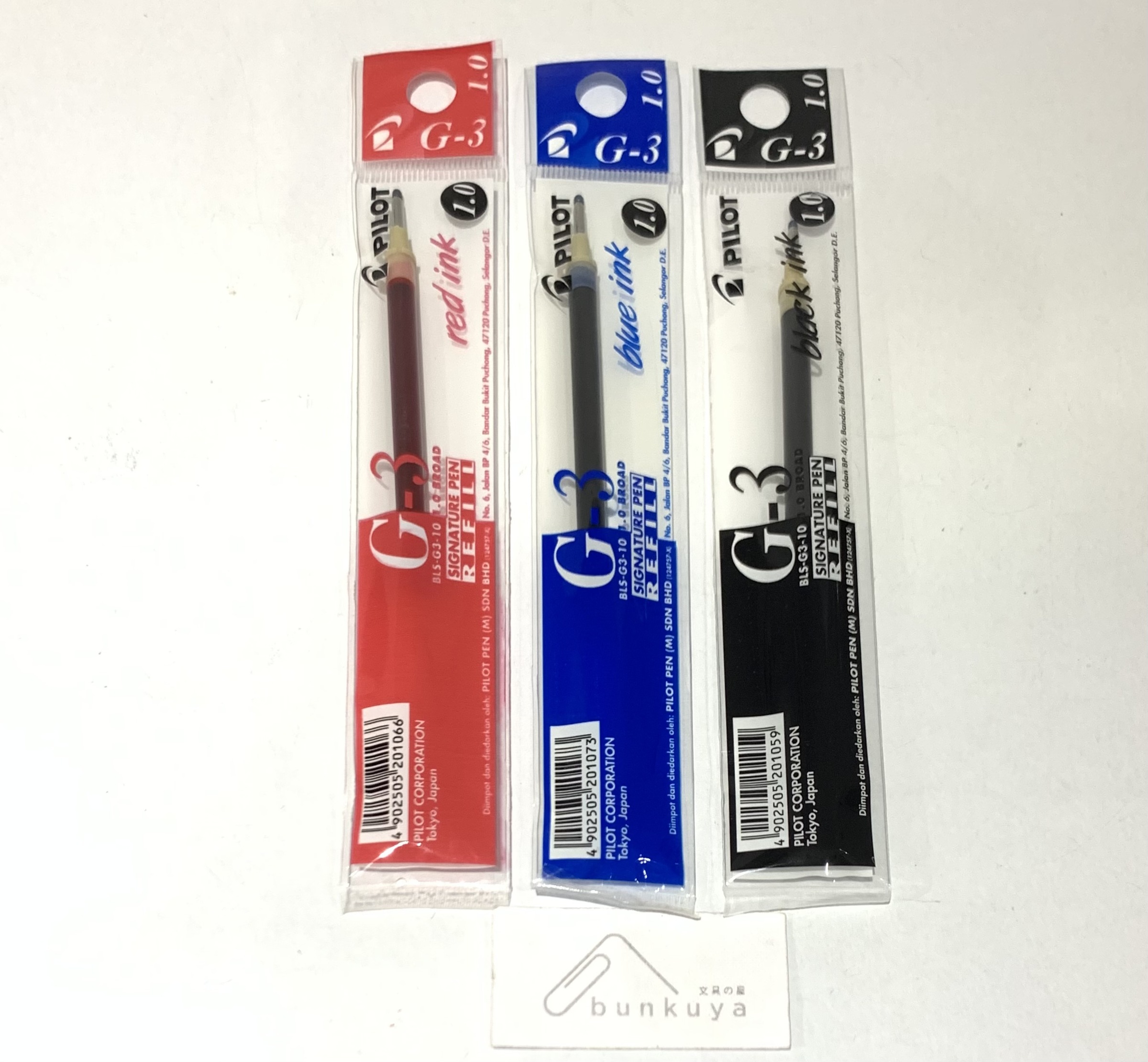 Uniball Signo Broad Gel Pen UM-153 1.0mm – Bunkuya Uniball Signo Broad Gel Pen UM-153 1.0mm – Bunkuya