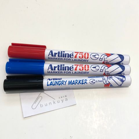 Artline 750 Laundry Permanent Marker Pen 0.7mm Black Red Blue, Clothing, PK 3 6