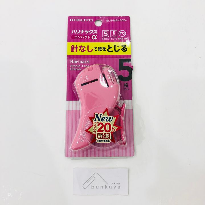 IMG-1372.jpg