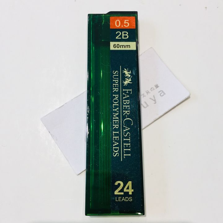 IMG-0242.jpg
