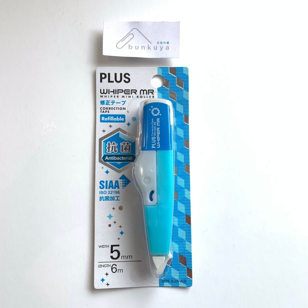 Whiper Correction Tape MR