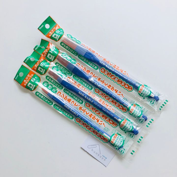 IMG-3370.jpg