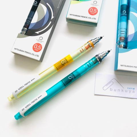 Kuru Toga Standard 0.3mm Blue – Paper Luxe