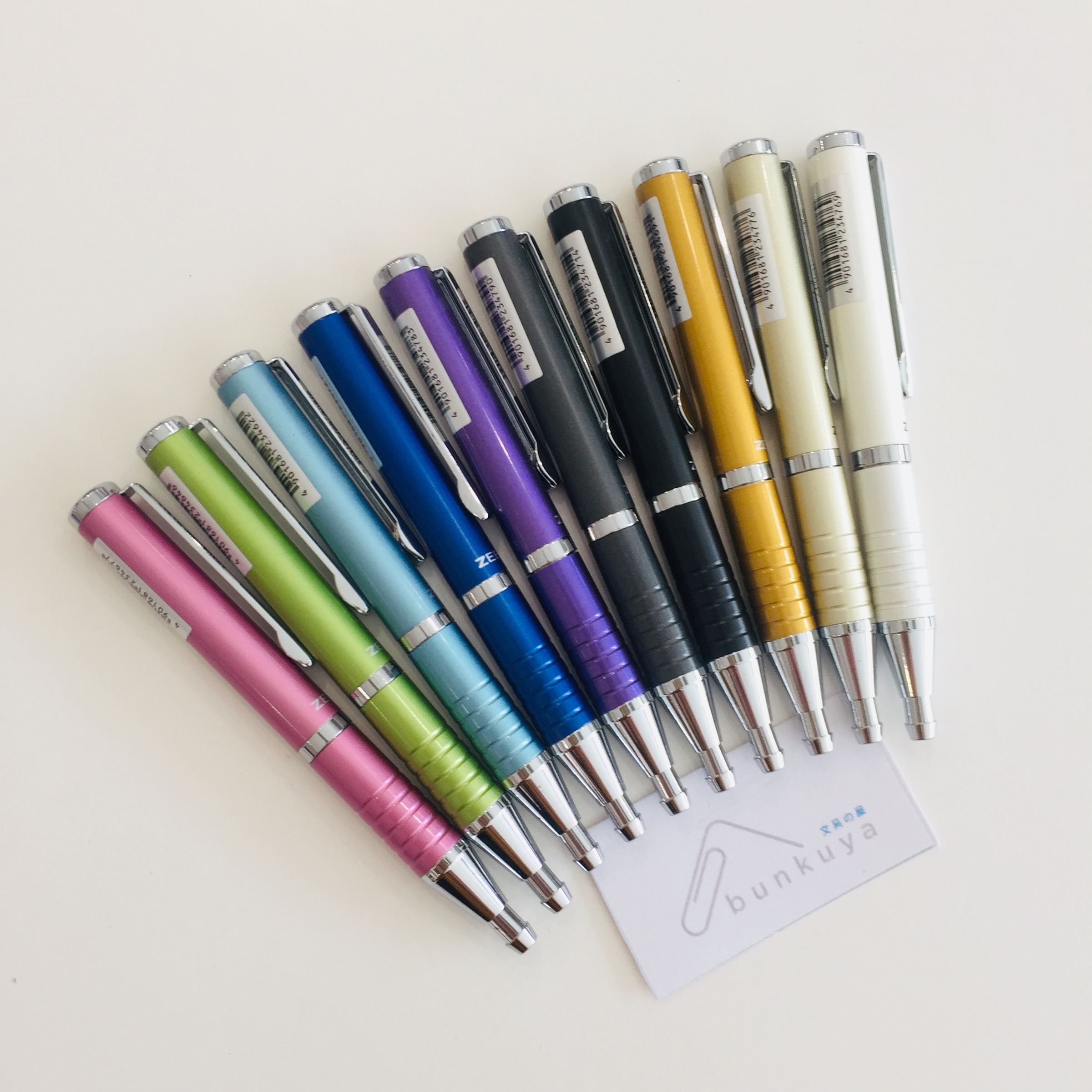 ZEBRA BP115 Slide Ball Pen 0.7mm – Bunkuya