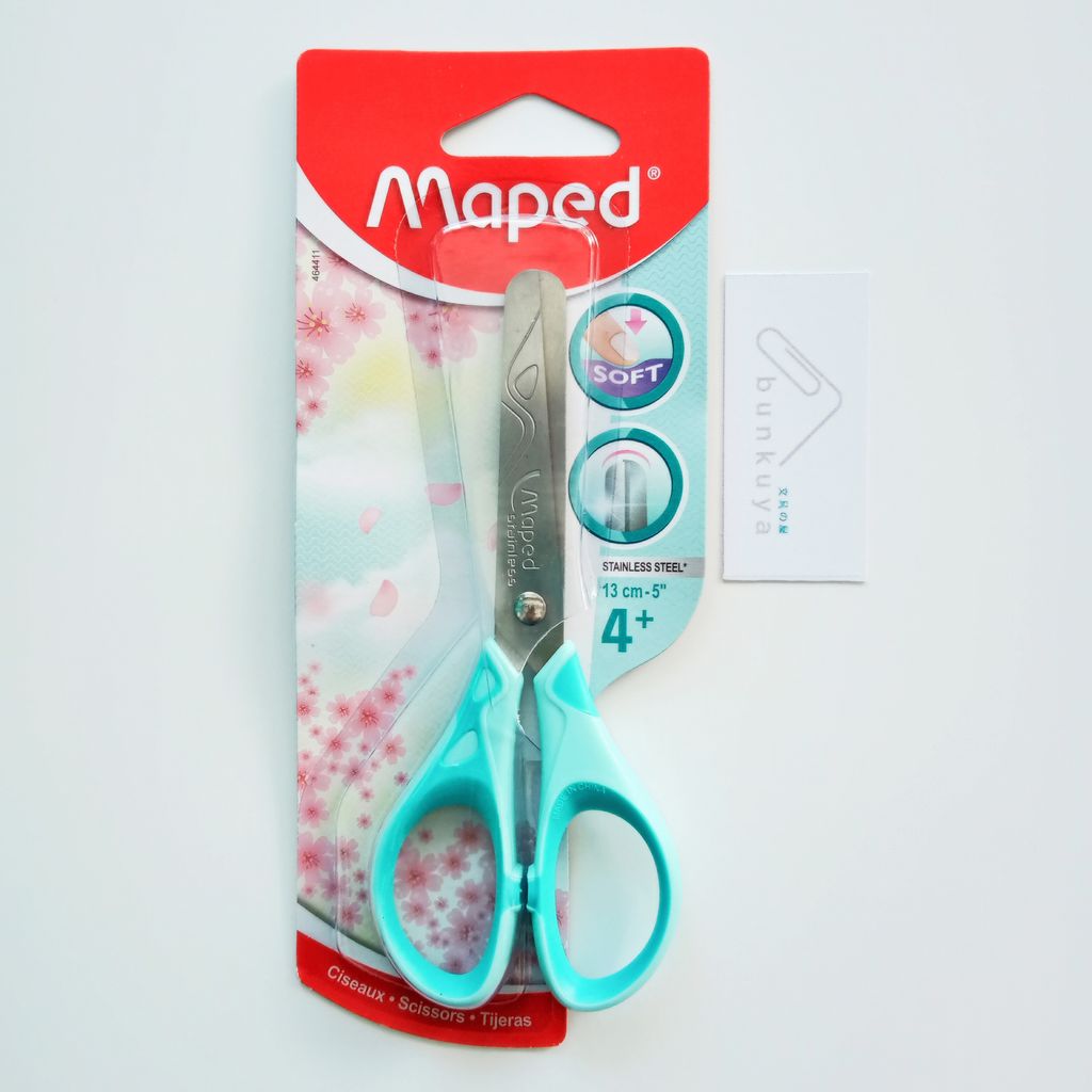 Maped Pastel Essentials 13cm Scissors (Assorted Colours) 464411