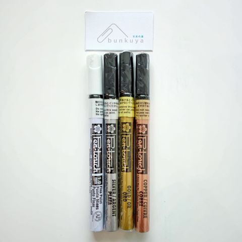 Sakura Pen-Touch Marker 0.7 mm Extra Fine Gold [Pack of 4 ]