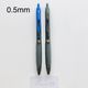 0.5mm Black