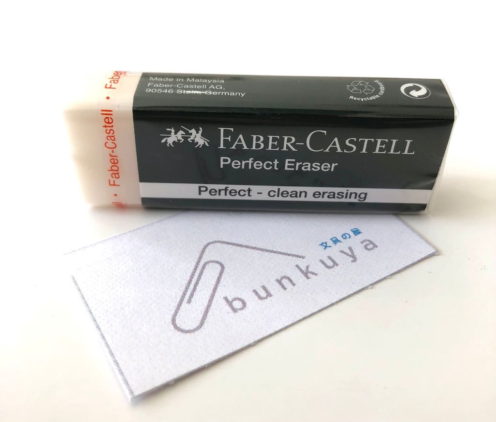 Faber-Castell Dust-Free Comfort Edge Eraser Rubbers - Art/Graphic Use - Blue