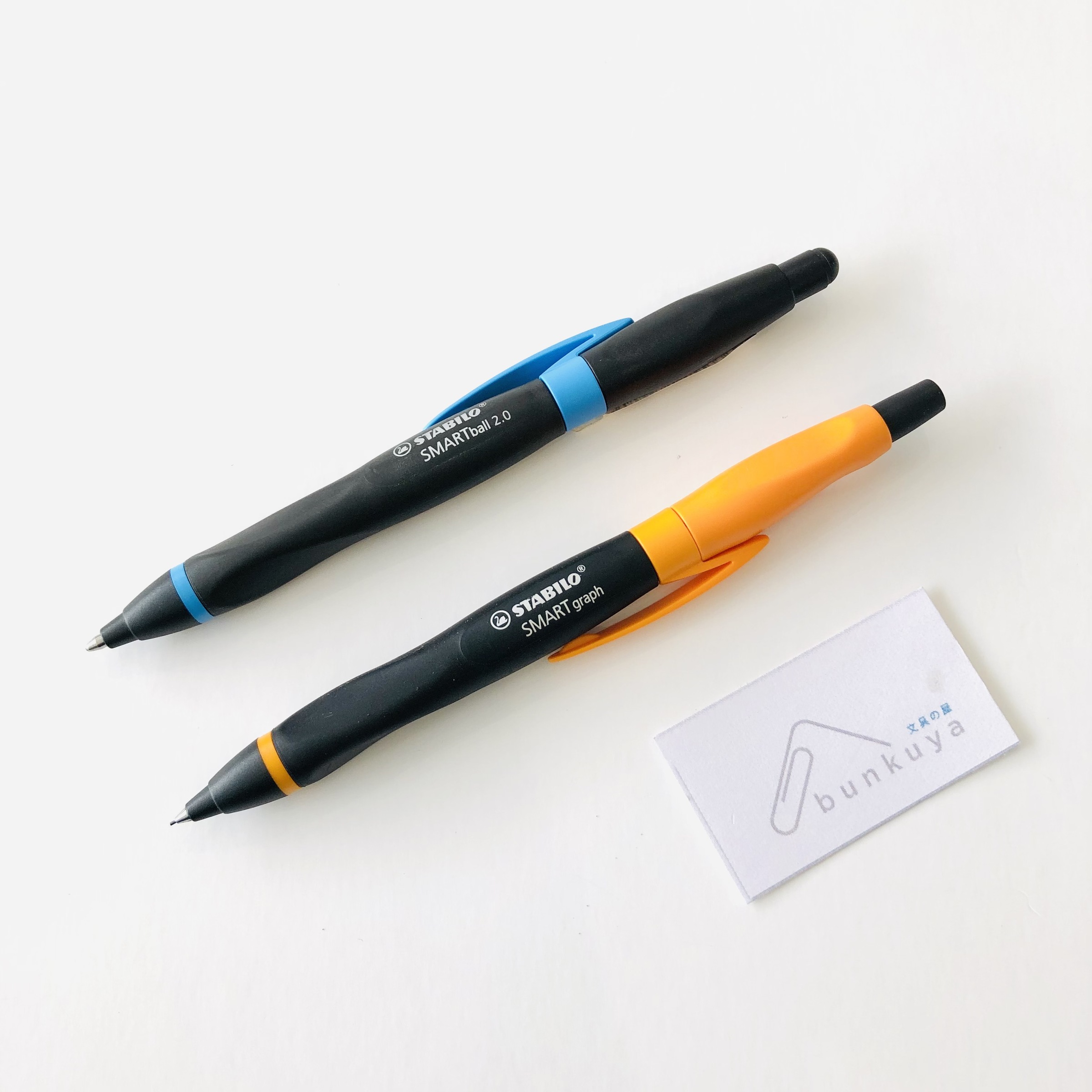 STABILO Smartball Pen 2.0 & Smartgraph 0.5mm – Bunkuya