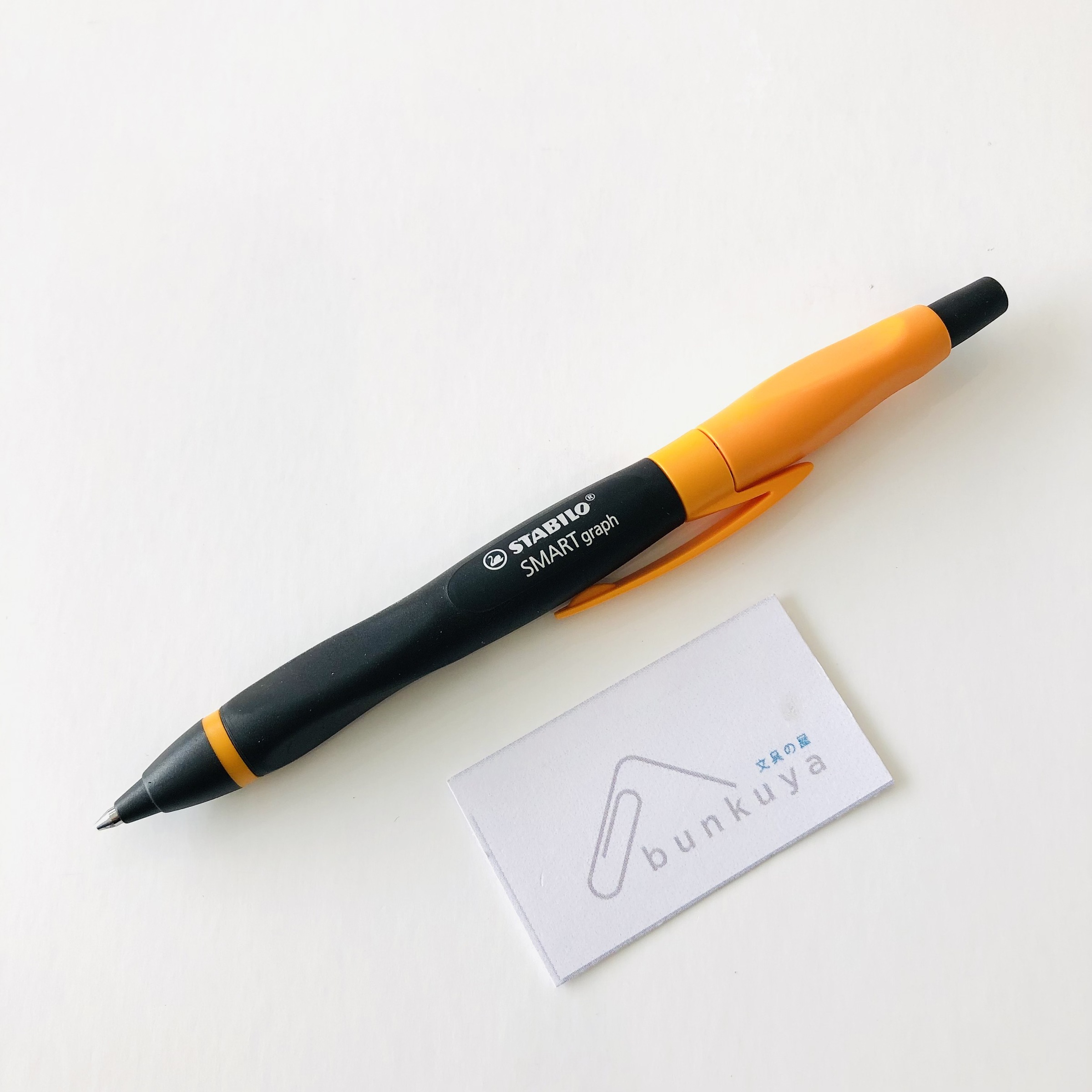 Pencil – Bunkuya