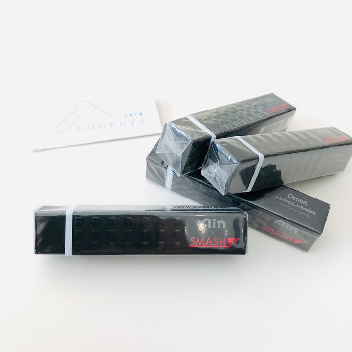IMG-9196.jpg