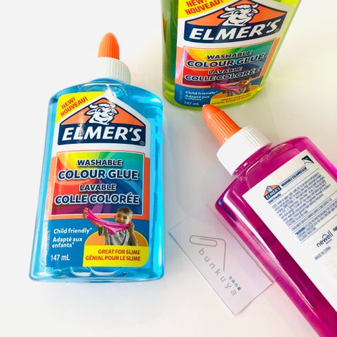 Colle Colorée Lavable Opaque pour Slime Elmer's 147 ml