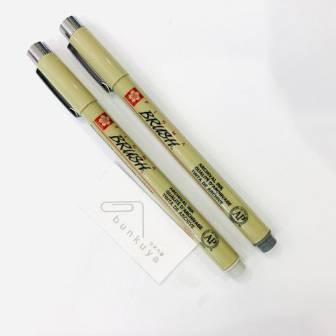 Sakura Pigma Micron PenLight Cool Gray / 01 (0.25mm)