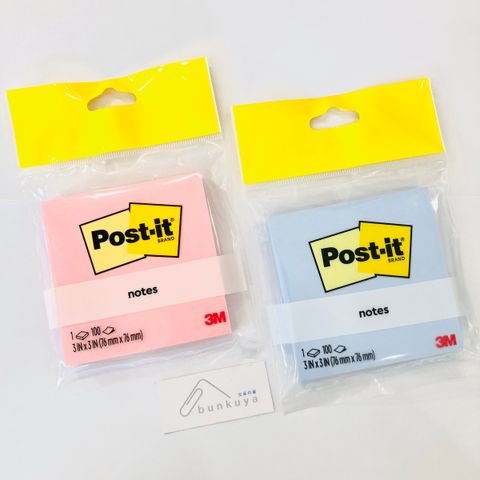 2 Sticky Note Pads, 100 Quality Assorted Pastel Coloured Square Sticky  Notes 76x76mm 3x3 