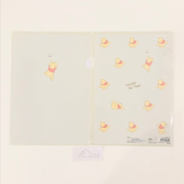 IMG-4850