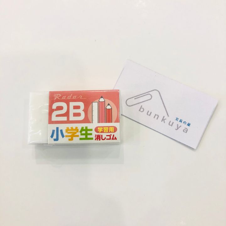 IMG-4782