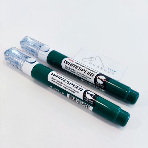 PEK110DMKX : STYLO GEL PAILLETE VERT CLAIR PENTEL FEE DU SCRAP