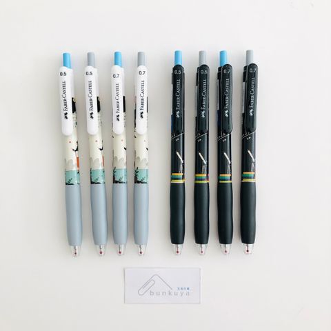 Faber-Castell – Bunkuya