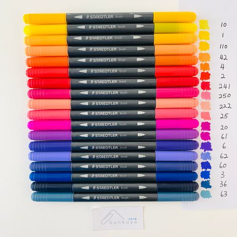 Staedtler DoubleEnded Watercolor Brush Pen Sets