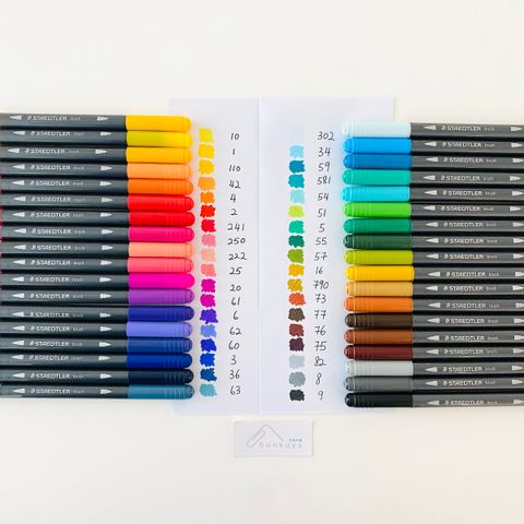 25 Dual Tip Color Brush Pen Set - Art-n-Fly