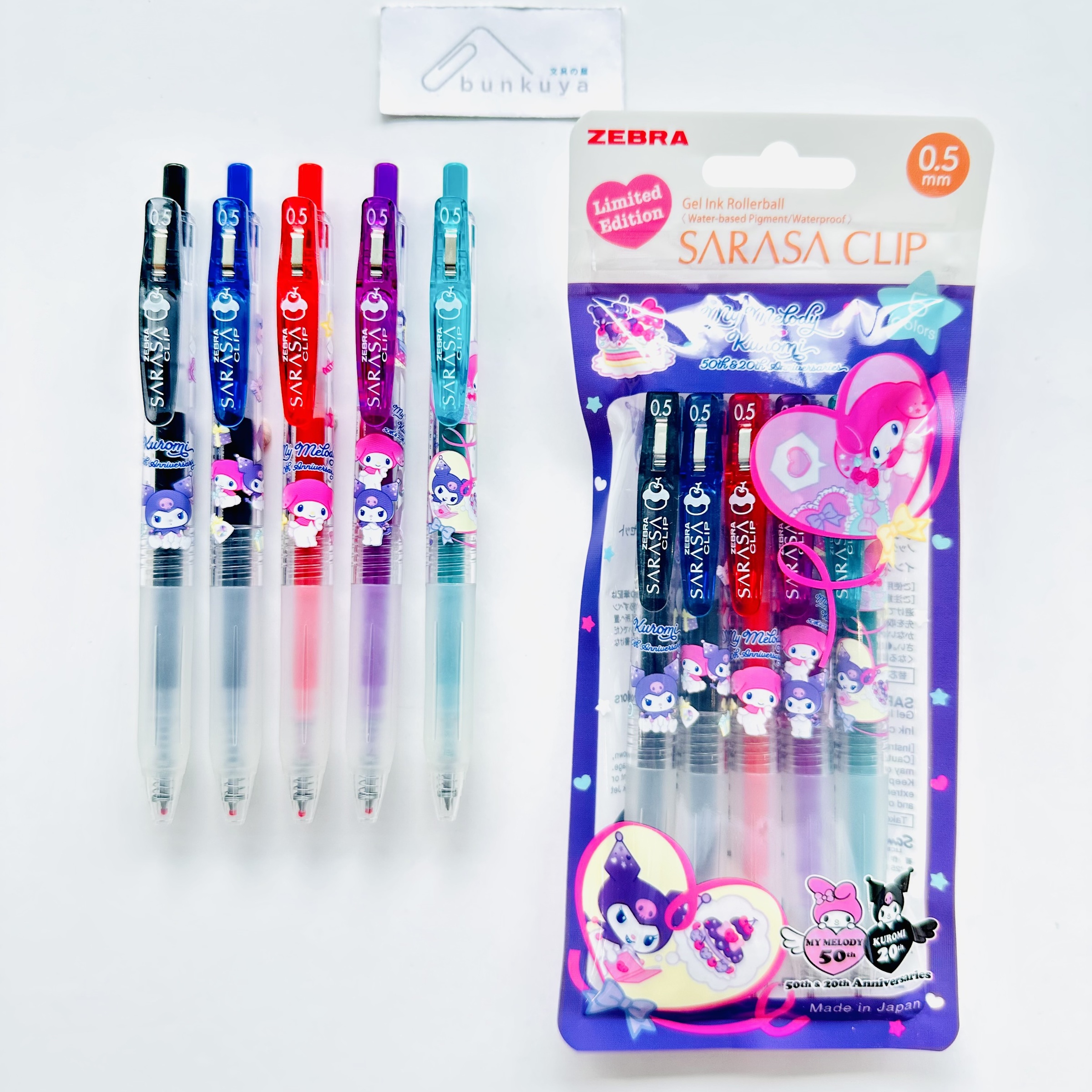 ZEBRA Sarasa Clip 0.5mm Gel Pen Limited Edition My Melody & Kuromi
