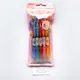 Set of 5