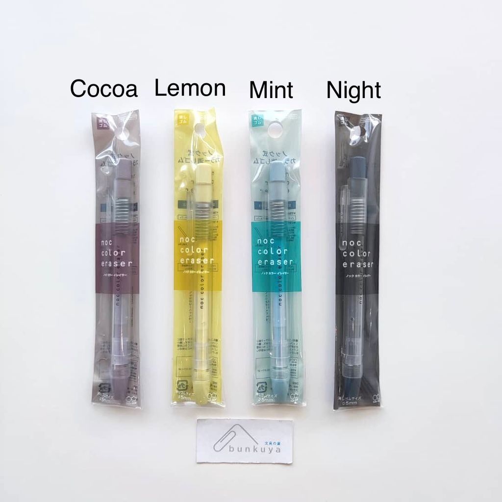 67591a26-9fcc-40e9-baf6-22ed83a83323