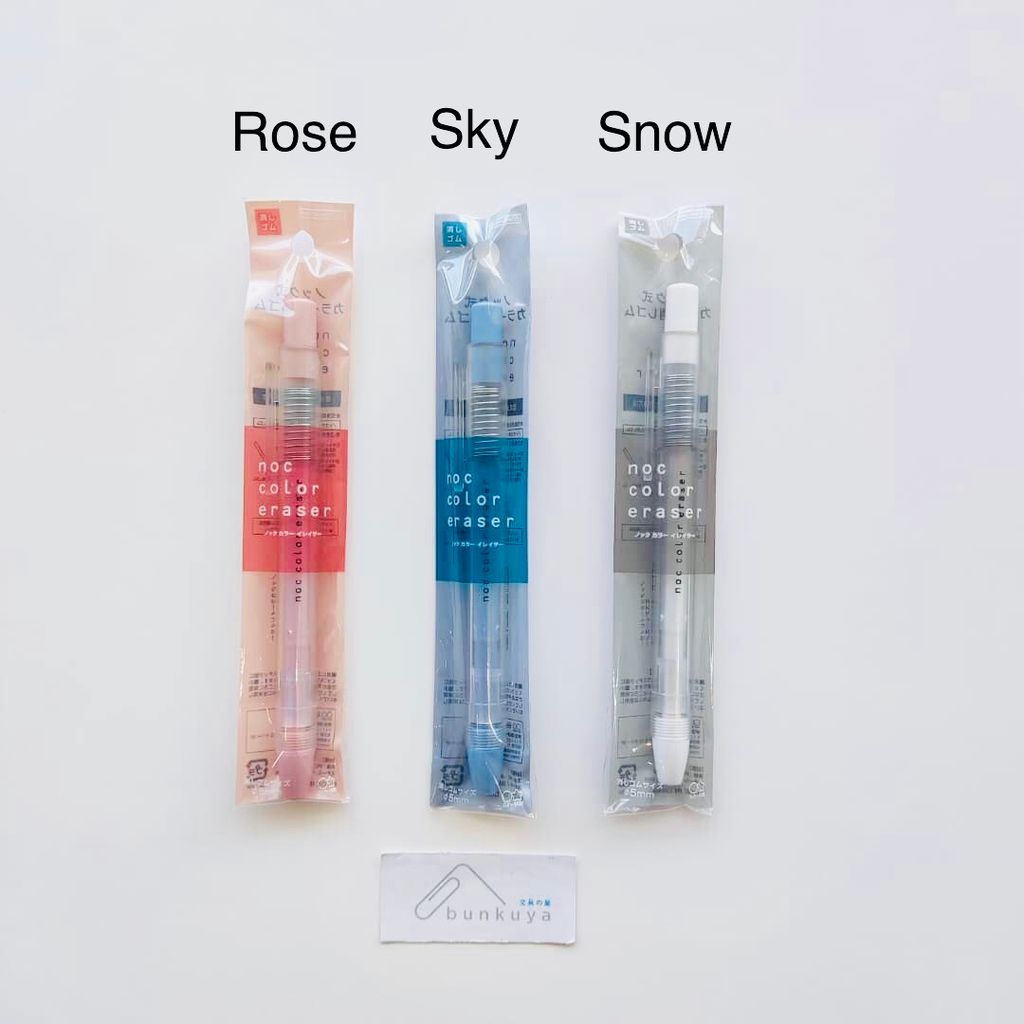 34bb2bc0-2900-4991-a2a9-317f6804f8aa