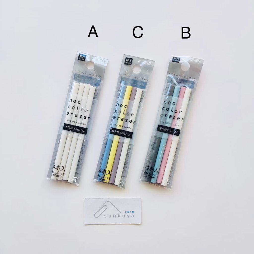 318fb4ea-4e8a-426e-b489-a574ca952fe2