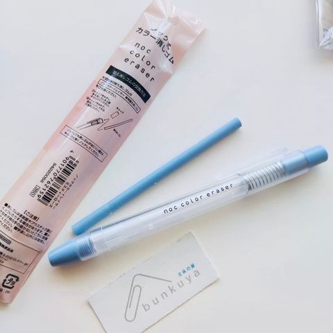 0eb8d67c-ce2f-4da1-a110-6cf906d98be3