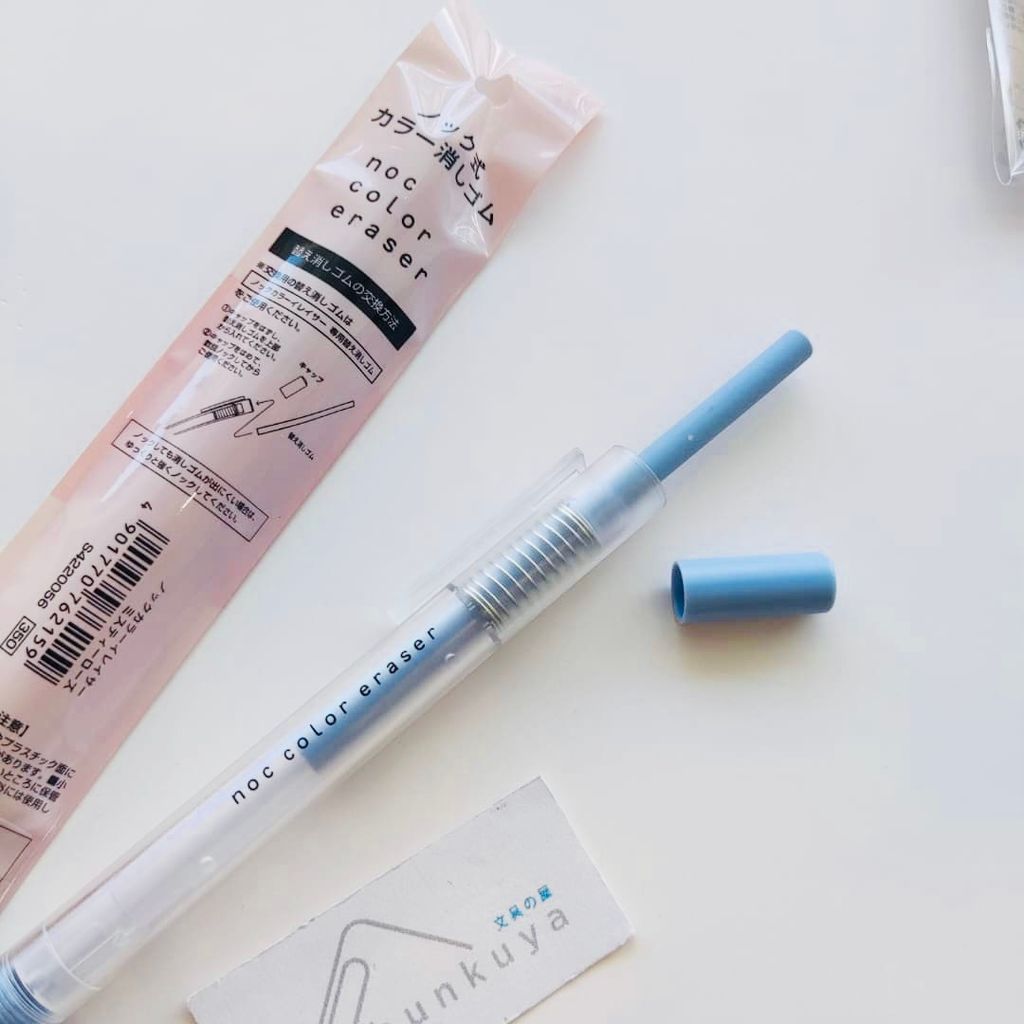 348af469-4187-46dd-b7fe-9fa703db177a