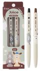 Set of 2's (BPU)
