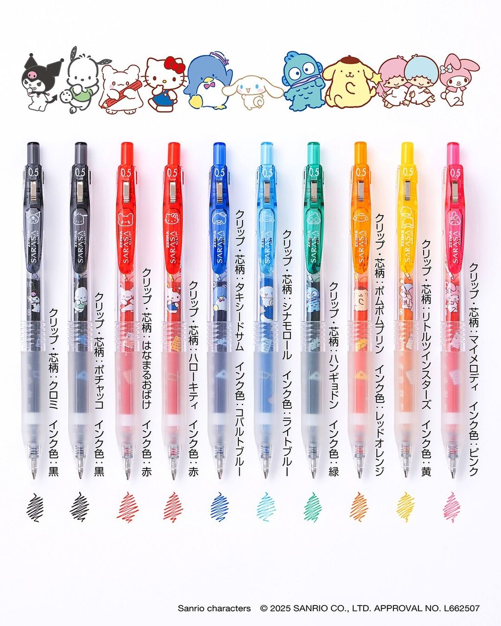 SnapInsta.to_534665102_18304481422220882_7731478289586278843_n