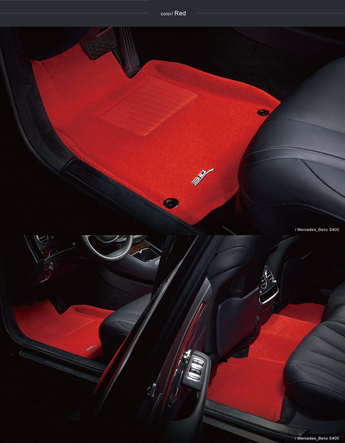 3D® PREMIUM MAXpider Perfect Fit Car Mats! 3D MAXPIDER Car Mats Singapore