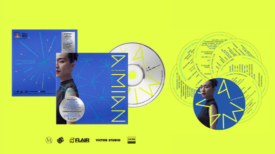 AMIAN - Let it Be Your Way - CD | waaStore by wanita.net