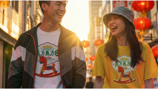 Welcoming the Year of the Horse Through Wearable Art | waaStore by wanita.net