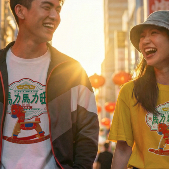 Welcoming the Year of the Horse Through Wearable Art | waaStore by wanita.net