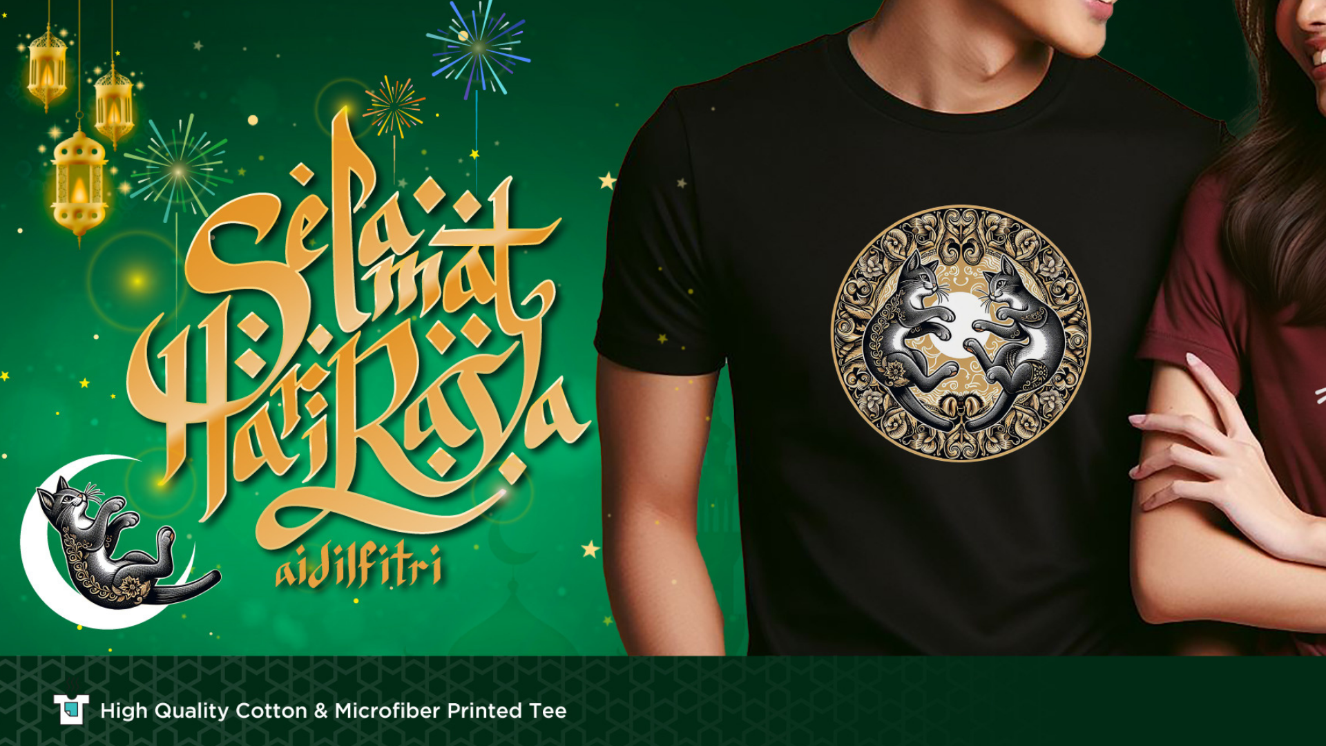 Make your Hari Raya Celebrations Extra Special