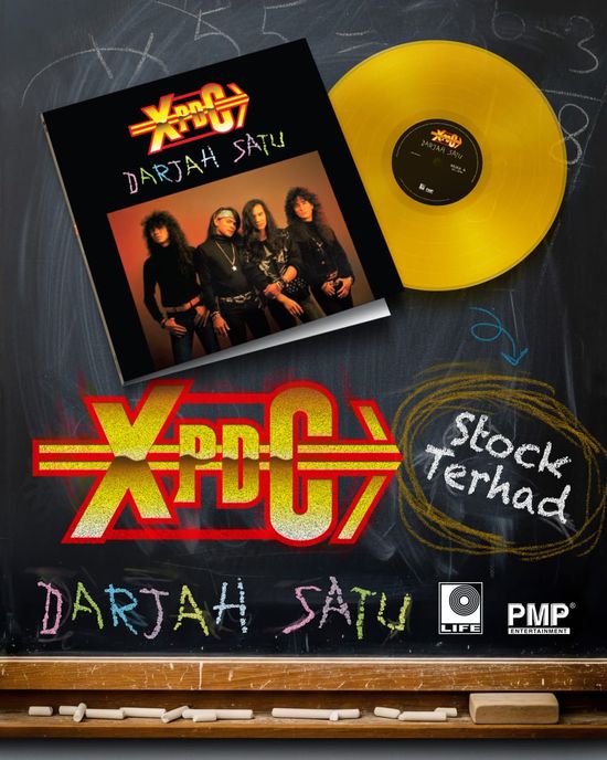 XPDC ‎– Darjah Satu LP | waaStore by wanita.net